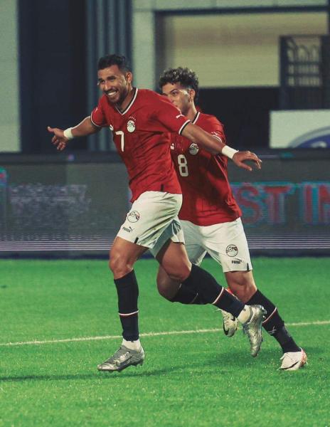 تريزيجيه 