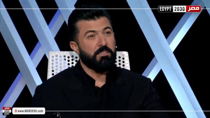 الفنان سيف نبيل