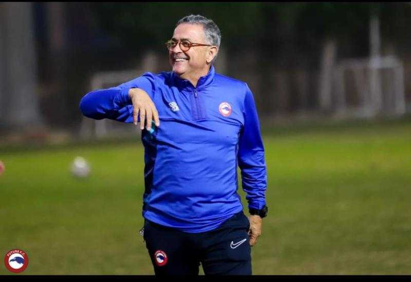مودرن فيوتشر يختتم تدريباته استعدادًا لمواجهة الاتحاد السكندري بكأس الرابطة