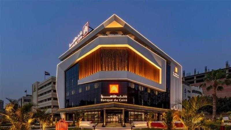 بنك القاهرة يطلق برامج تمويل شراء السيارات الكهربائية وقروض تمويل الألواح الشمسية