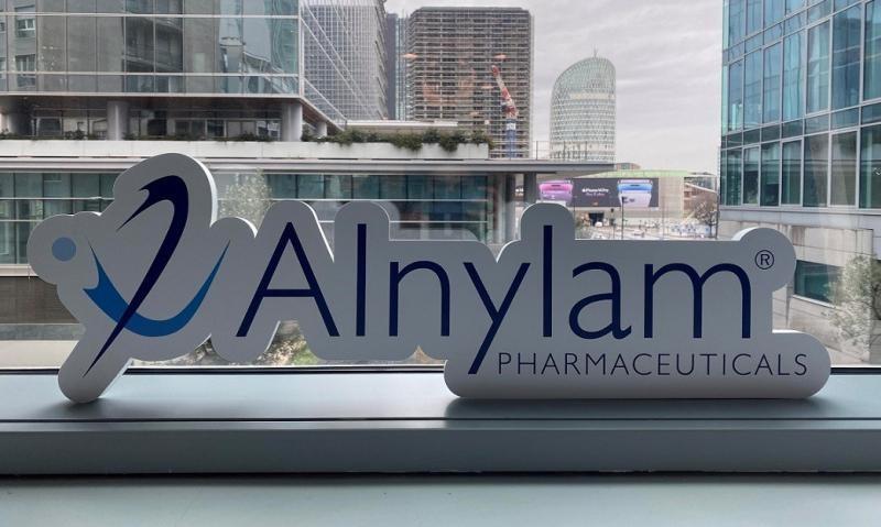 نمو إيرادات ”ألنيلام فارما” الأمريكية بشدة خلال العام الماضي