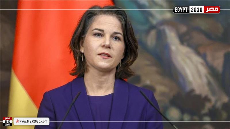 وزيرة الخارجية الألمانية 