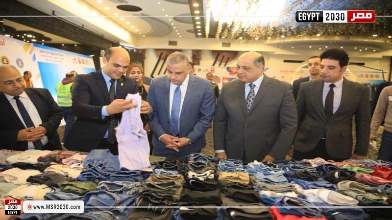 محافظ سوهاج 