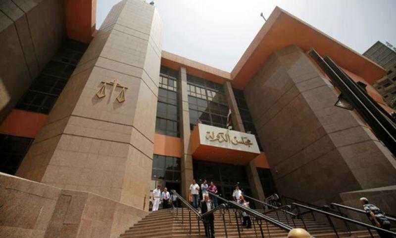 26 فبراير الحكم في دعوى تخصيص يوم للاحتفال بـ «عيد الأب»