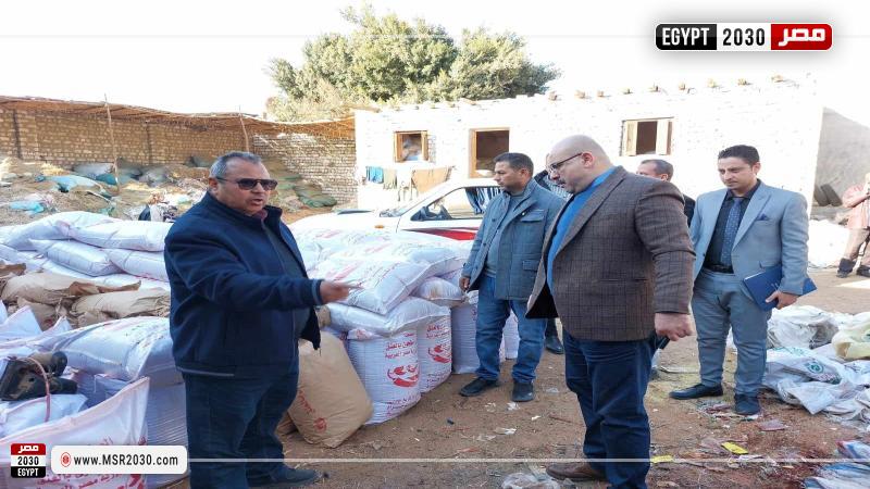 جانب من المتابعة