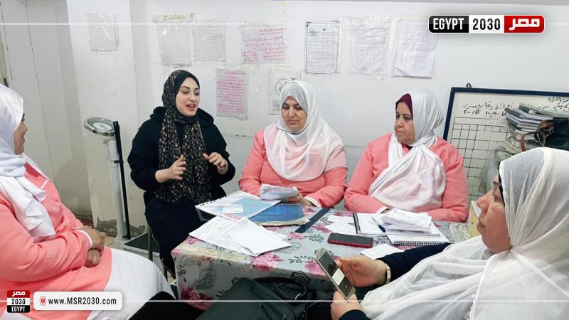 صحة الشرقية 