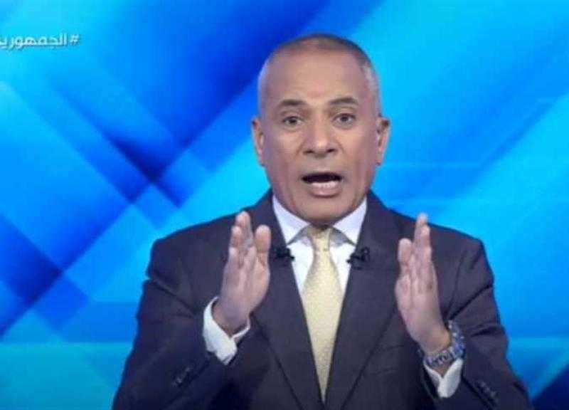 أحمد موسى: كل من تطاول على المصريين ميقعدش في بلدنا
