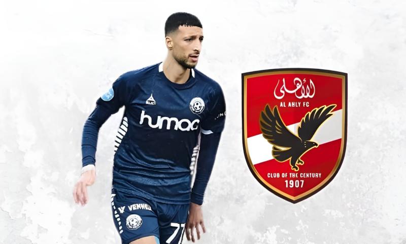 وسام أبو علي 