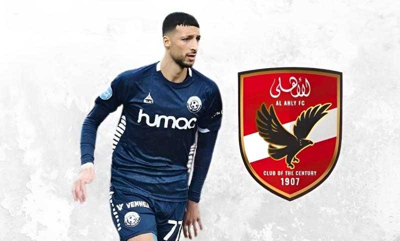 الكشف عن التفاصيل المالية في صفقة الأهلي الجديدة وراتب وسام أبو علي