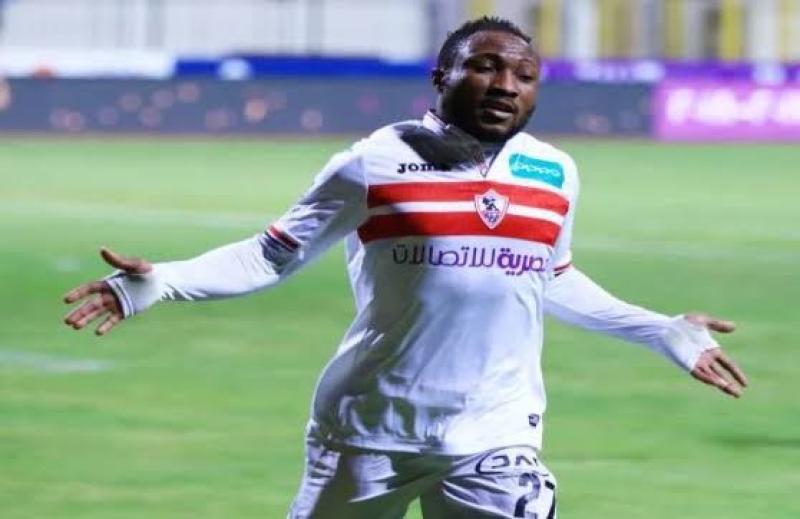 أتشيمبونج يؤكد انتهاء أزمة مستحقاته مع الزمالك