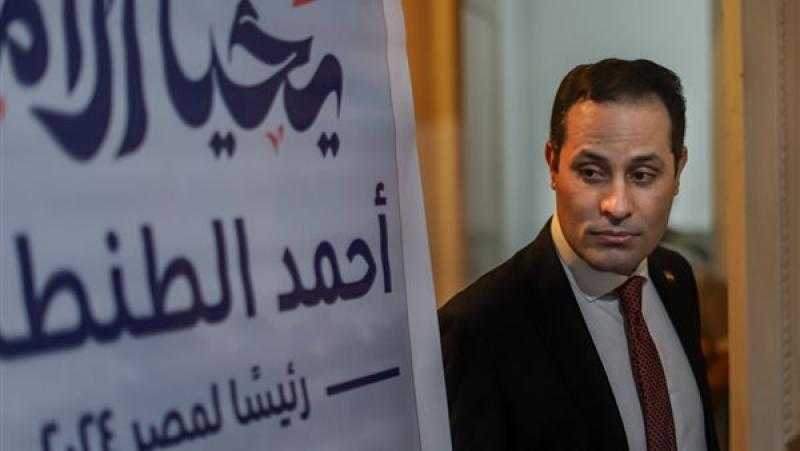 بعد قليل.. محاكمة أحمد الطنطاوي بتهمة تزوير التوكيلات الرئاسية