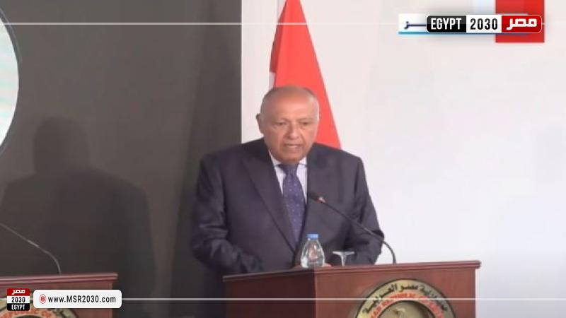 سامح شكري
