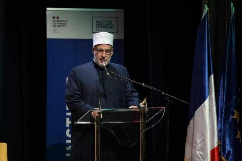 الدكتور الضويني يستعرض جهود الأزهر في دعم سبل الحوار البناء بمؤتمر مركز الأزهر لتعليم اللغة الفرنسية
