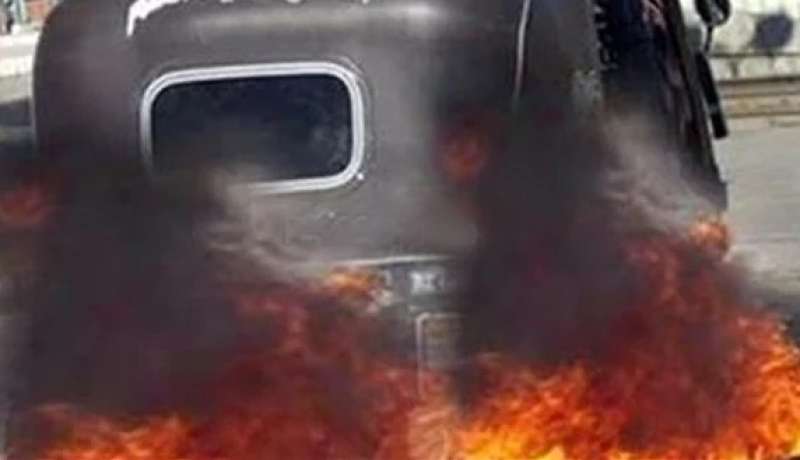 صورة أرشيفية