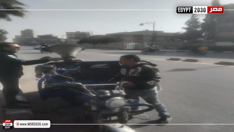 محافظة البحيرة 