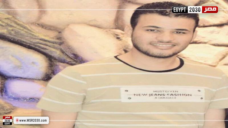 الدكتور إسلام خليفة 