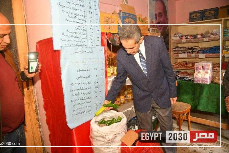 محافظ الغربية يفتتح 4 منافذ جديدة لـ ”معا ضد الغلاء” بالسنطة