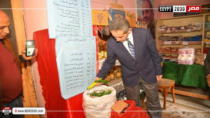 جانب من المتابعة