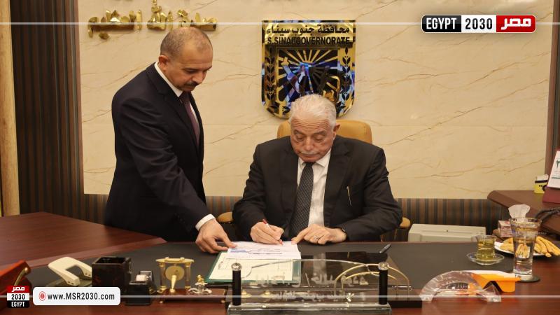 جانب من المتابعة