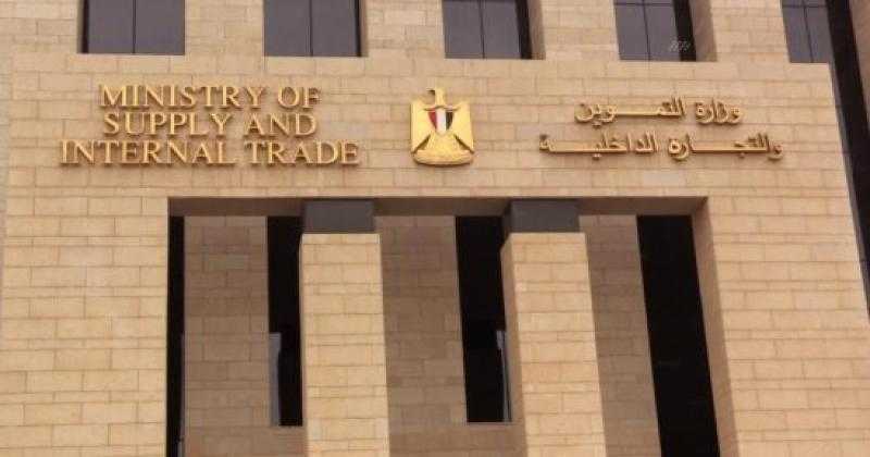 «قضية فساد التموين» العضو المنتدب بشركة النيل تزعم عصابة واستولوا على 58 مليون جنيه -تفاصيل