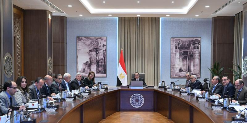 مجلس الوزراء 