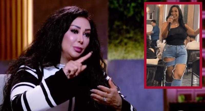 شاهيناز تدافع عن ارتدائها الجينز المقطع: «قلعت الحجاب من قبلها بـ 10 سنين»