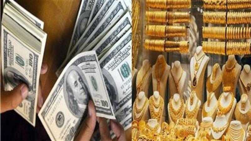 نشتري شهادة الـ 27% ولا الذهب؟.. مستشار وزير التموين يُجيب