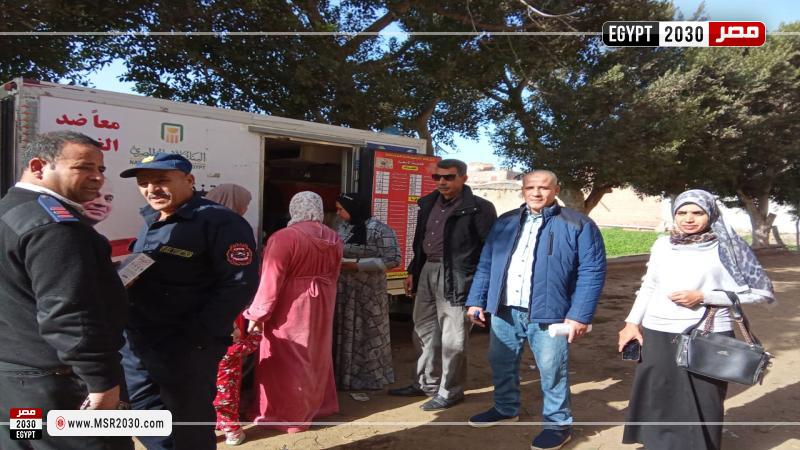 قرية درشابة بالرحمانية بالبحيرة
