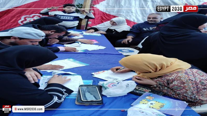 محافظة الشرقية