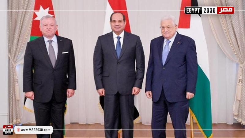 القمة الثلاثية