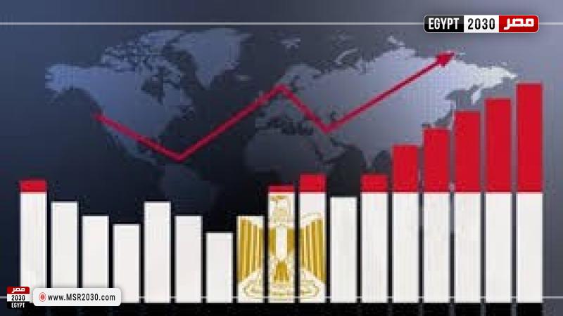 الاقتصاد المصري