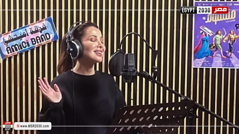 نانسي عجرم من كواليس غناء فيلم مقسوم