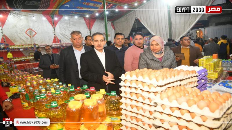 محافظ الغربية 