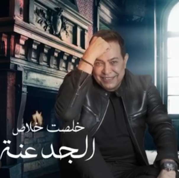 حكيم