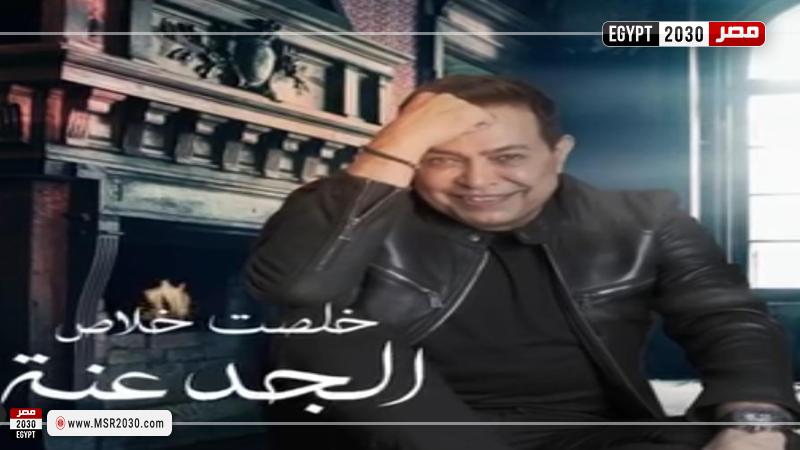 حكيم