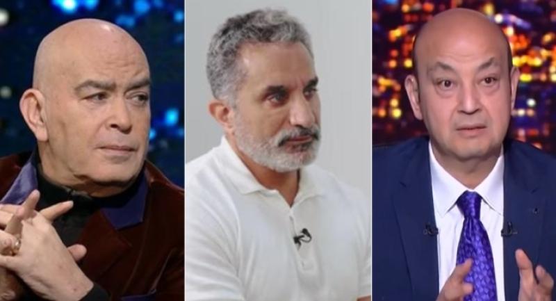 عمرو أديب وباسم يوسف وعماد الدين أديب