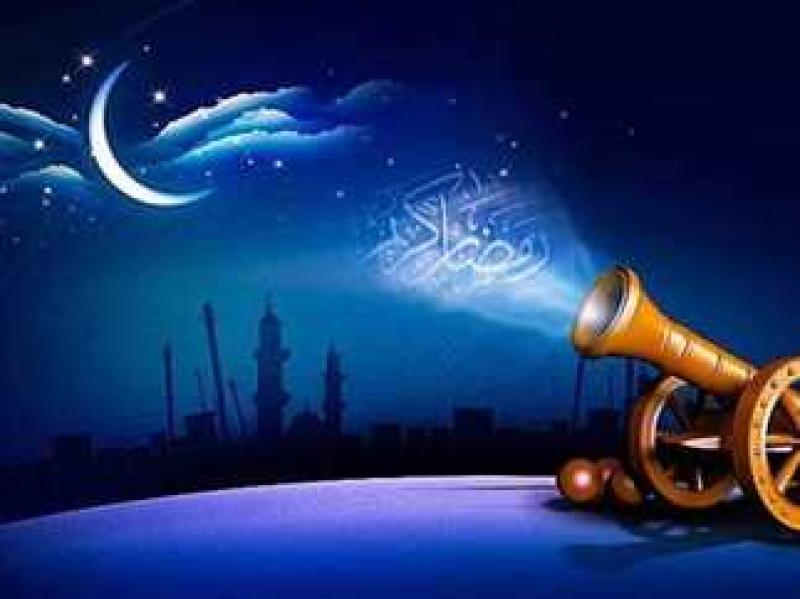 شهر رمضان 
