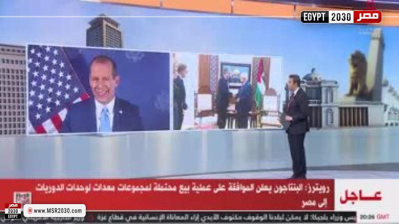 صورة ارشيفة 