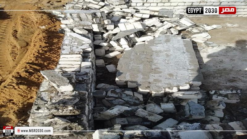 محافظة البحيرة 