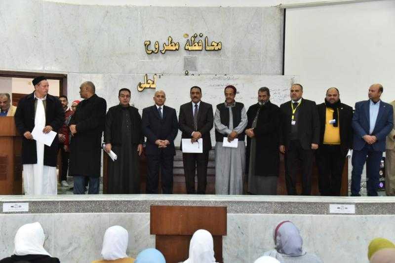 محافظ مطروح يكرم القائمين على القوافل التعليمية للشهادة الإعدادية للفصل الدارسي الأول