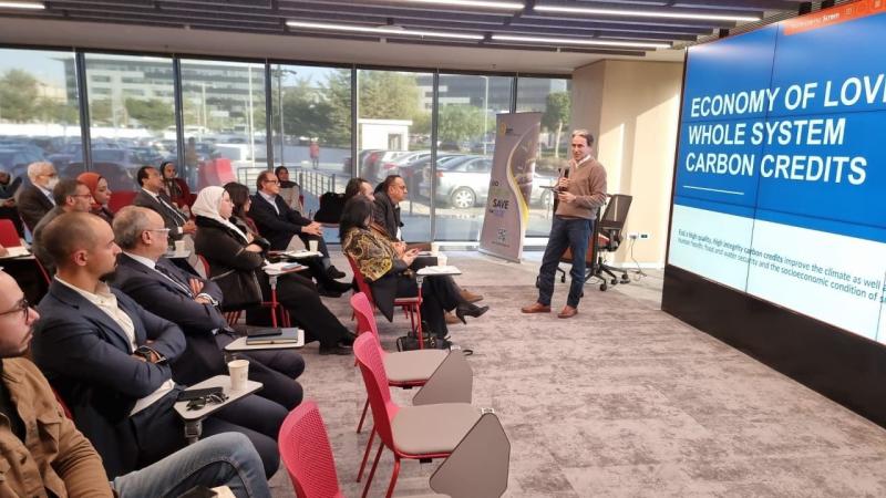 جمعية شابتر زيرو إيجيبت تعقد ندوة عن الرصيد الكربوني ومنصات تداوله