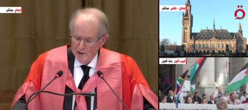 جلسة محكمة العدل الدولية 
