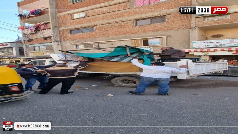 محافظة البحيرة 