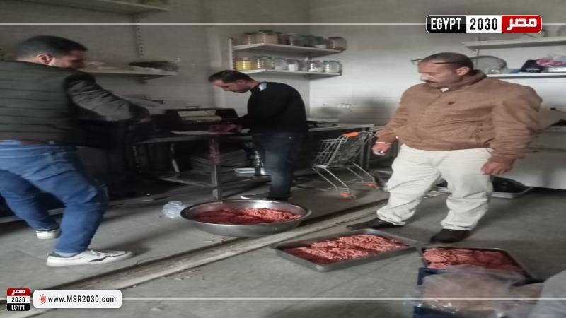 محافظة البحيرة