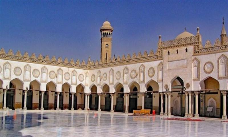 الأزهر 