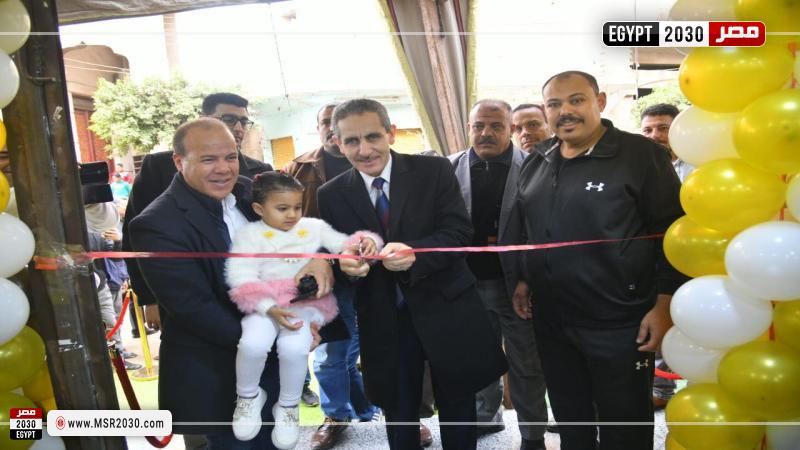 جانب من المتابعة