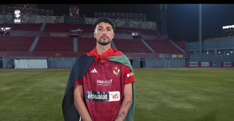 وسام أبو علي 