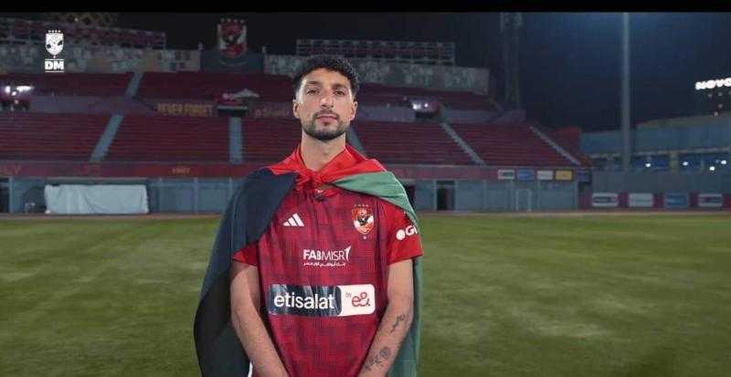 «من فلسطين الحرة إلى فخر الأمة».. الأهلي يعلن ضم وسام أبو علي لمدة أربع سنوات ونصف
