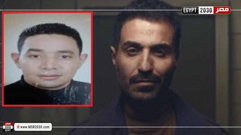 أحمد فهمي وسفاح الجيزة