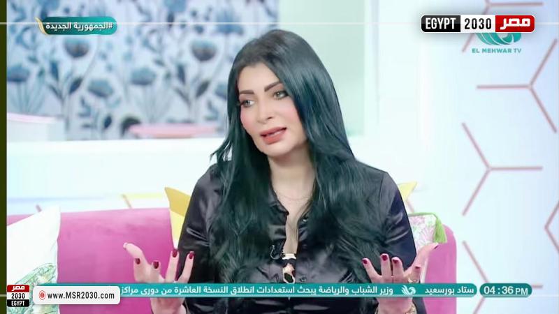 صورة ارشيفة